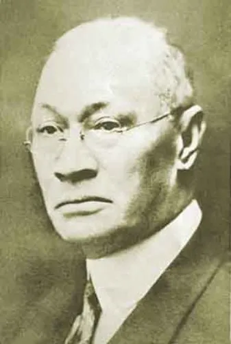 Alonzo Herndon